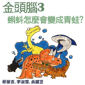 《丰满无知强制成长中!!!》
