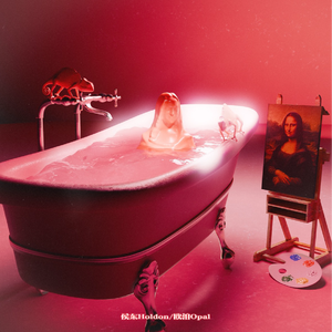 《丰满无知强制成长中!!!》
