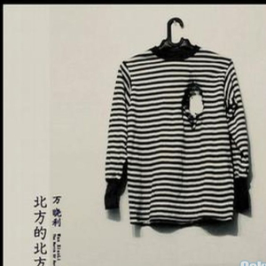 《丰满无知强制成长中!!!》
