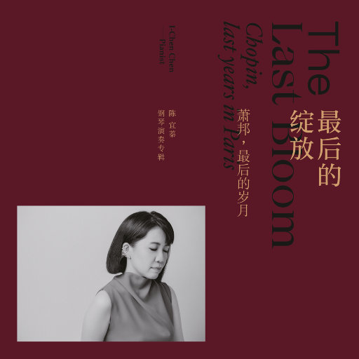 《丰满无知强制成长中!!!》
